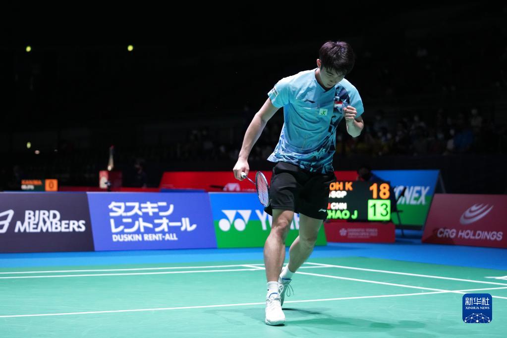 赛的最后时 赛的最后时