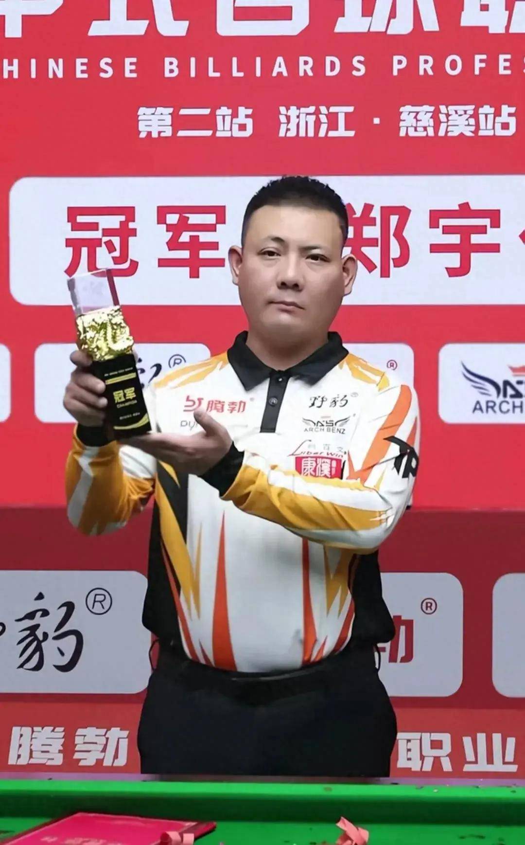 如今依旧保 如今依旧保