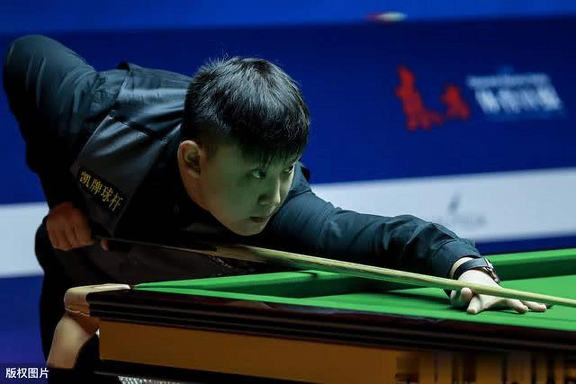 直是最具竞 直是最具竞