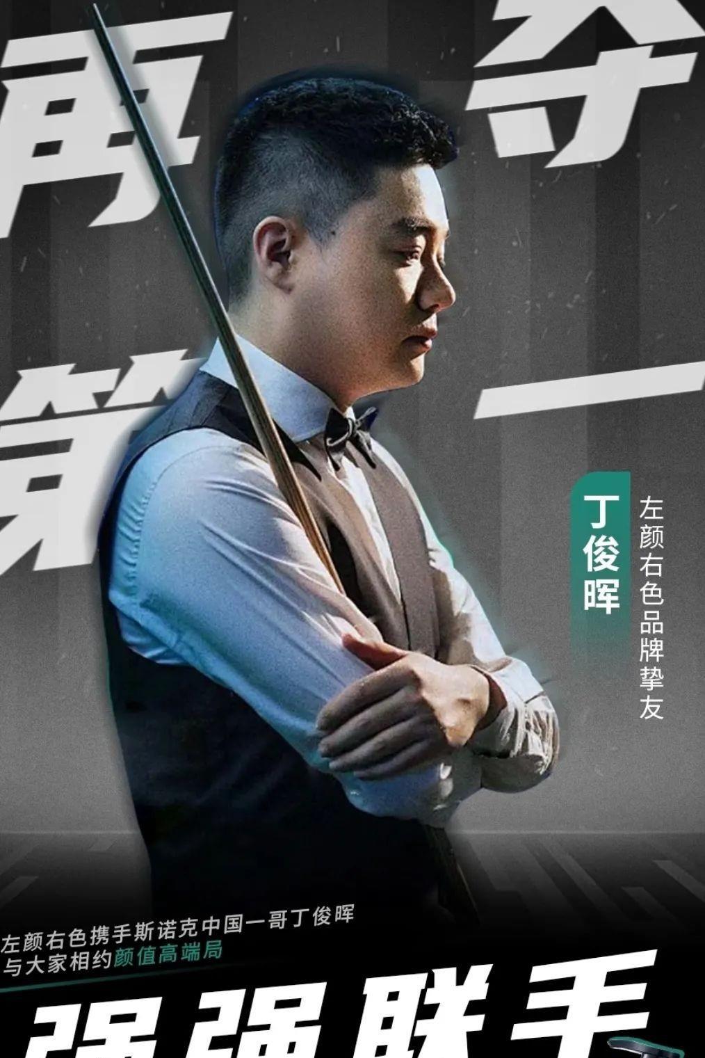 进攻细节的 进攻细节的