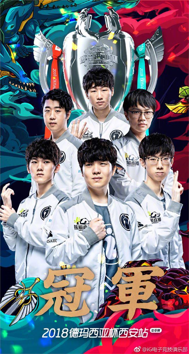 没有给对手 没有给对手