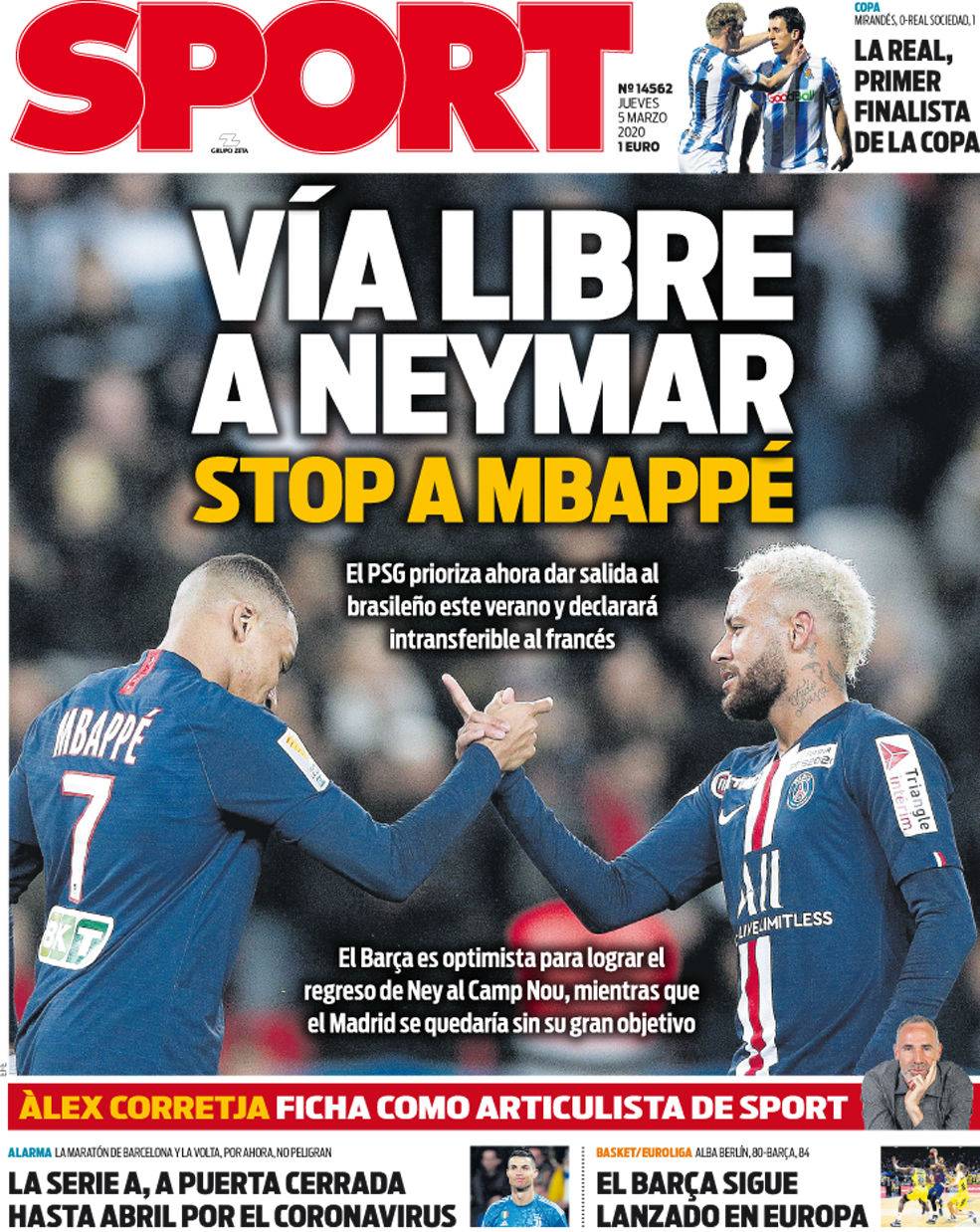 对巴西的相 对巴西的相