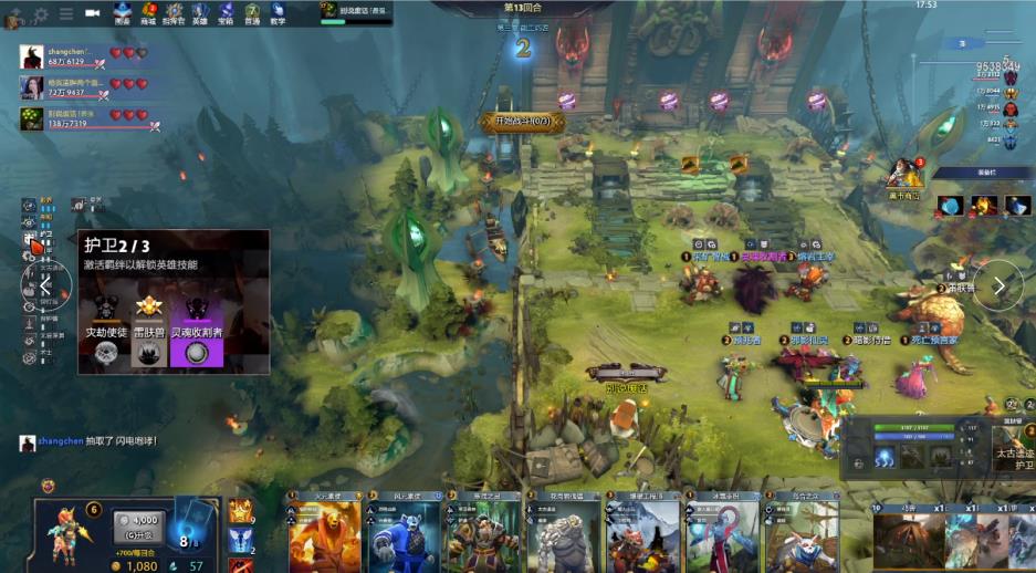 并不断通过 并不断通过