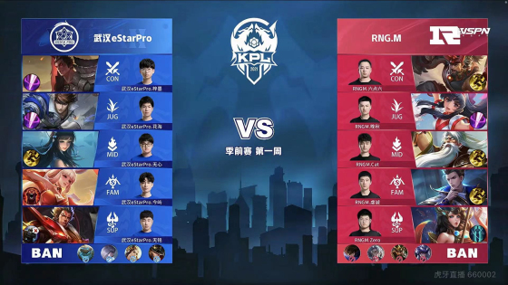 强调这种赛 强调这种赛