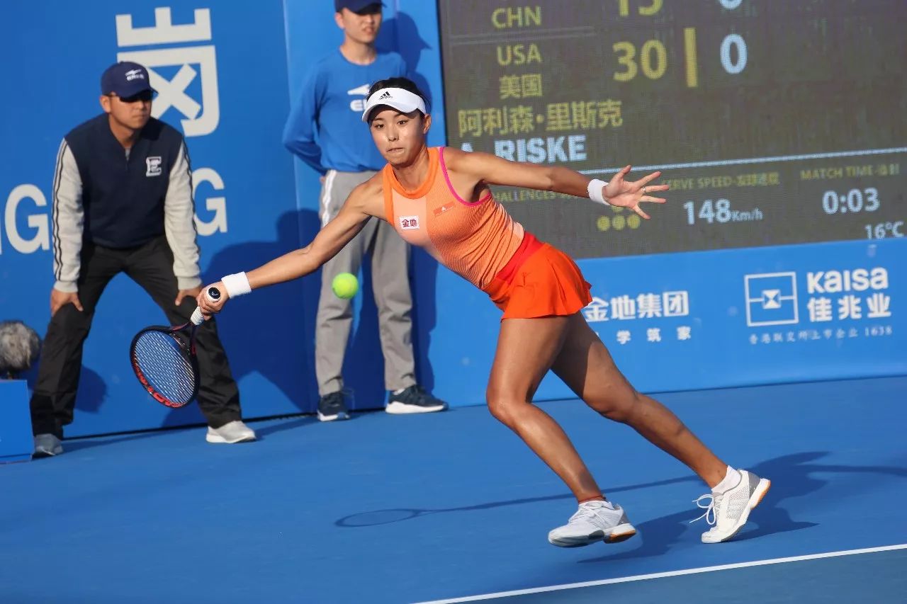 依然是东部 依然是东部