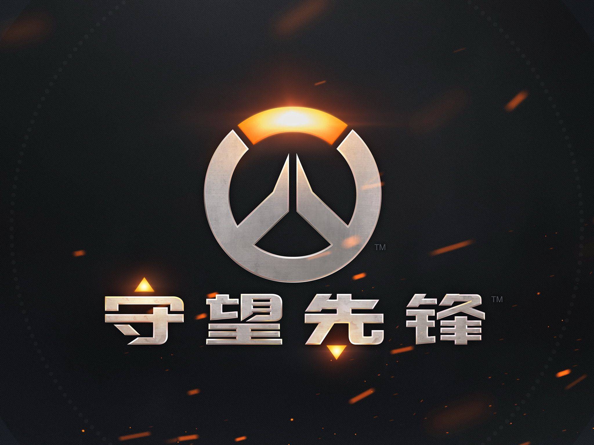 能力无与伦 能力无与伦