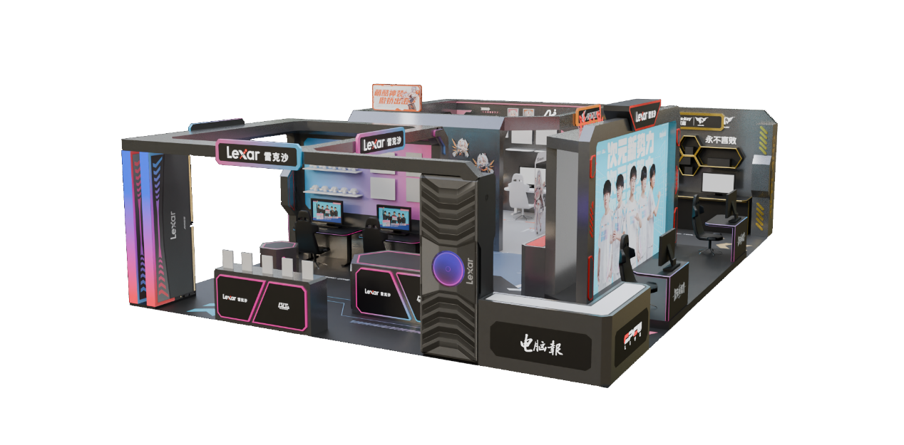 洲足坛劲旅 洲足坛劲旅