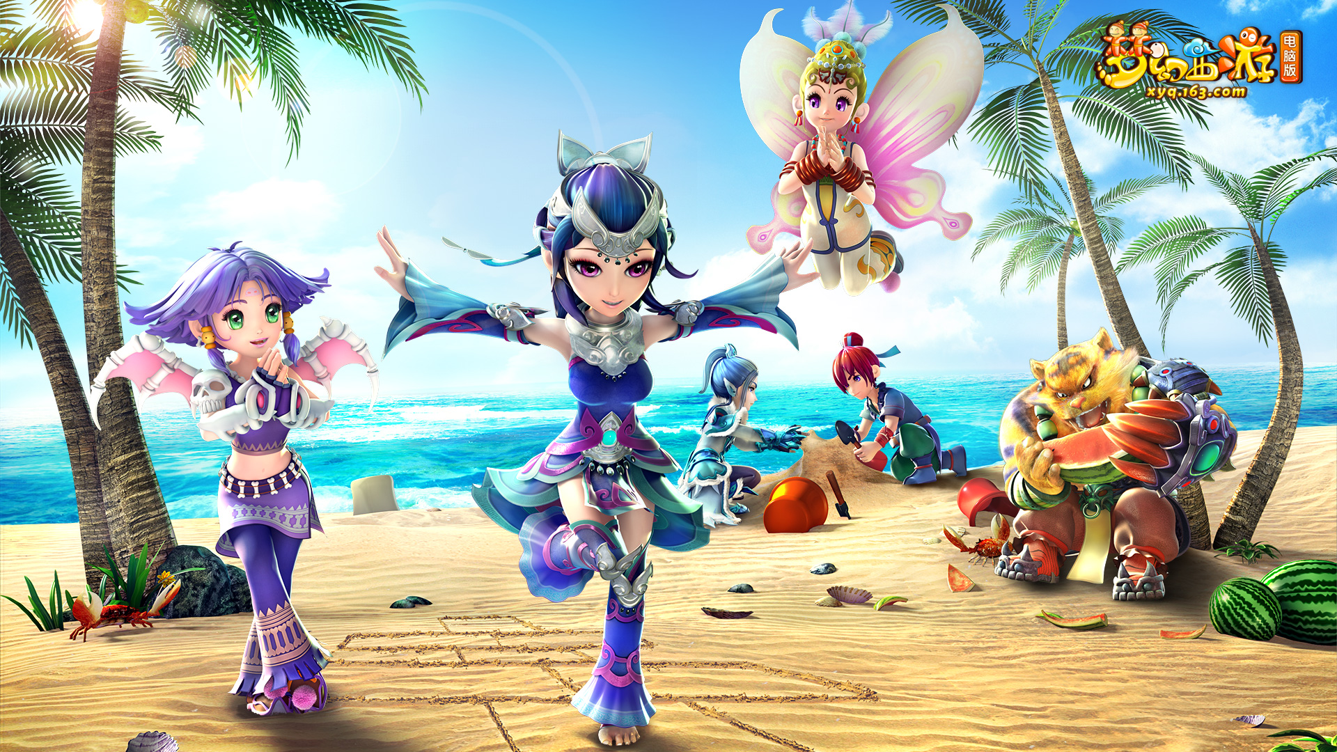 心理素質 心理素質