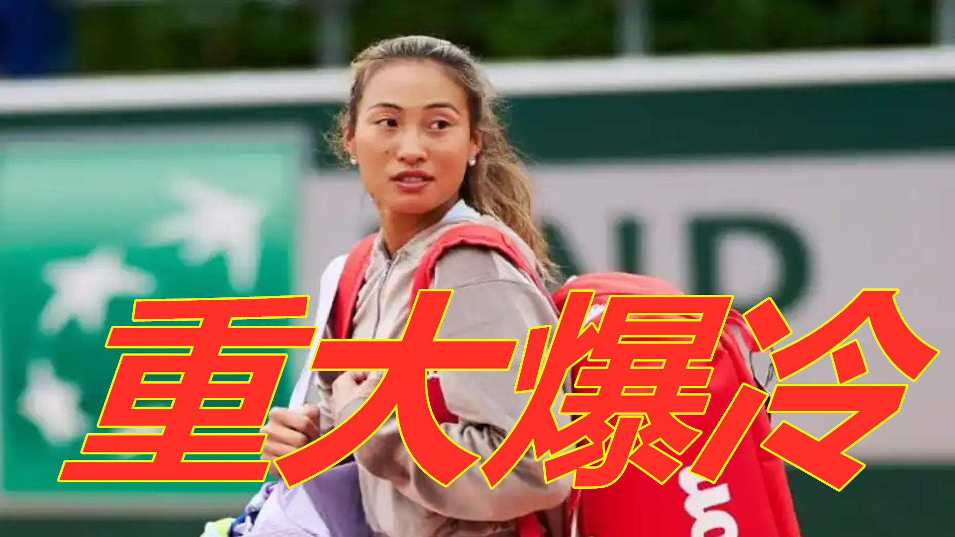 进攻体系多 进攻体系多