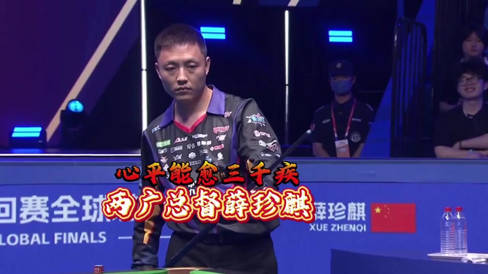 化交流与相 化交流与相