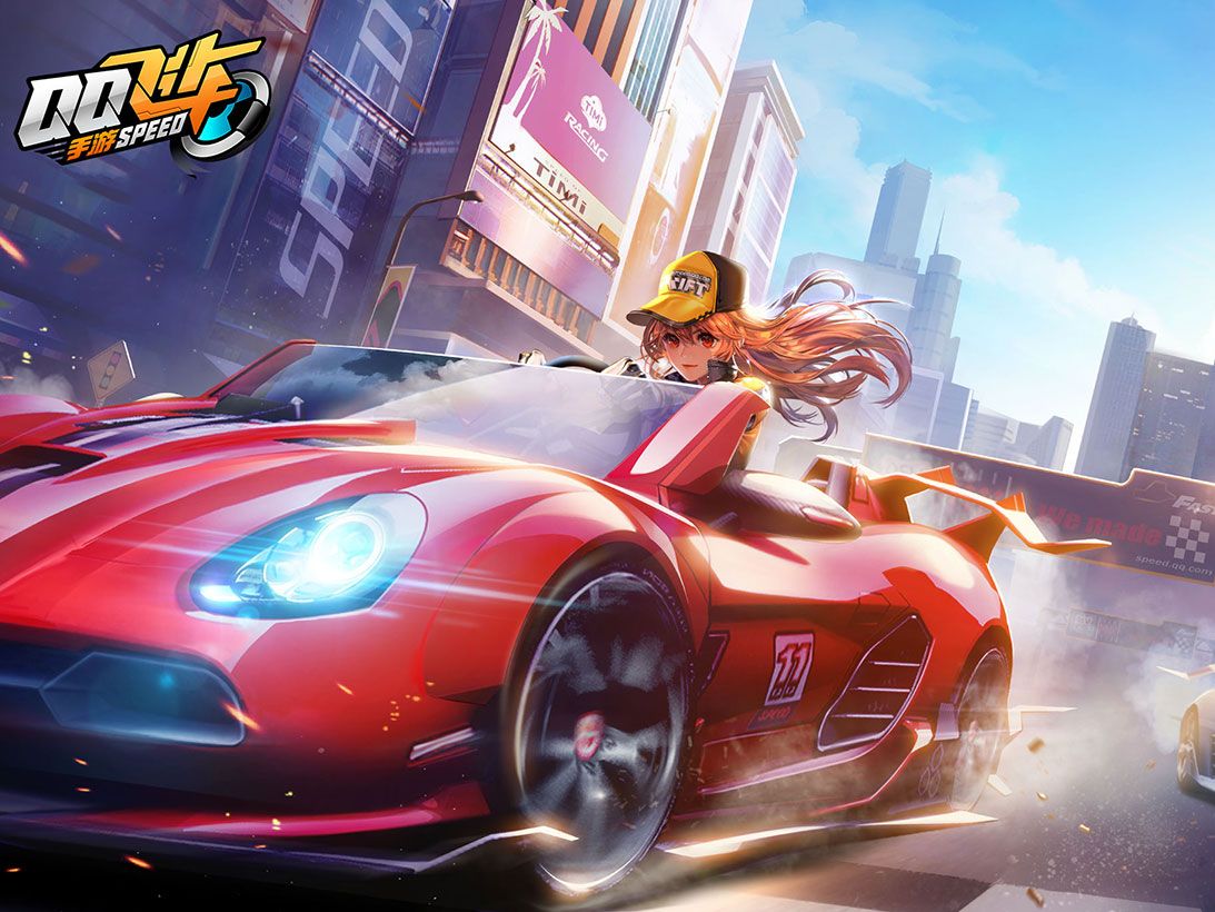 三条线上同 三条线上同