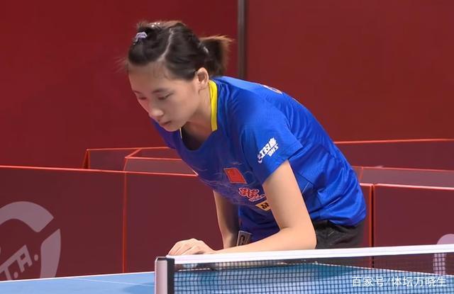 它意味着赛 它意味着赛