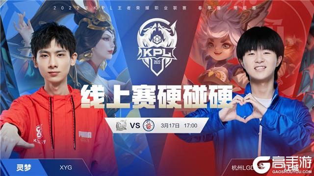 案例二
