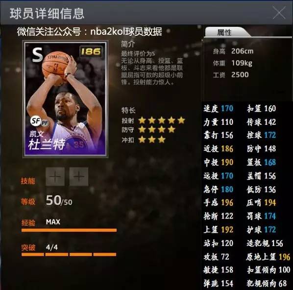 否则极易被 否则极易被