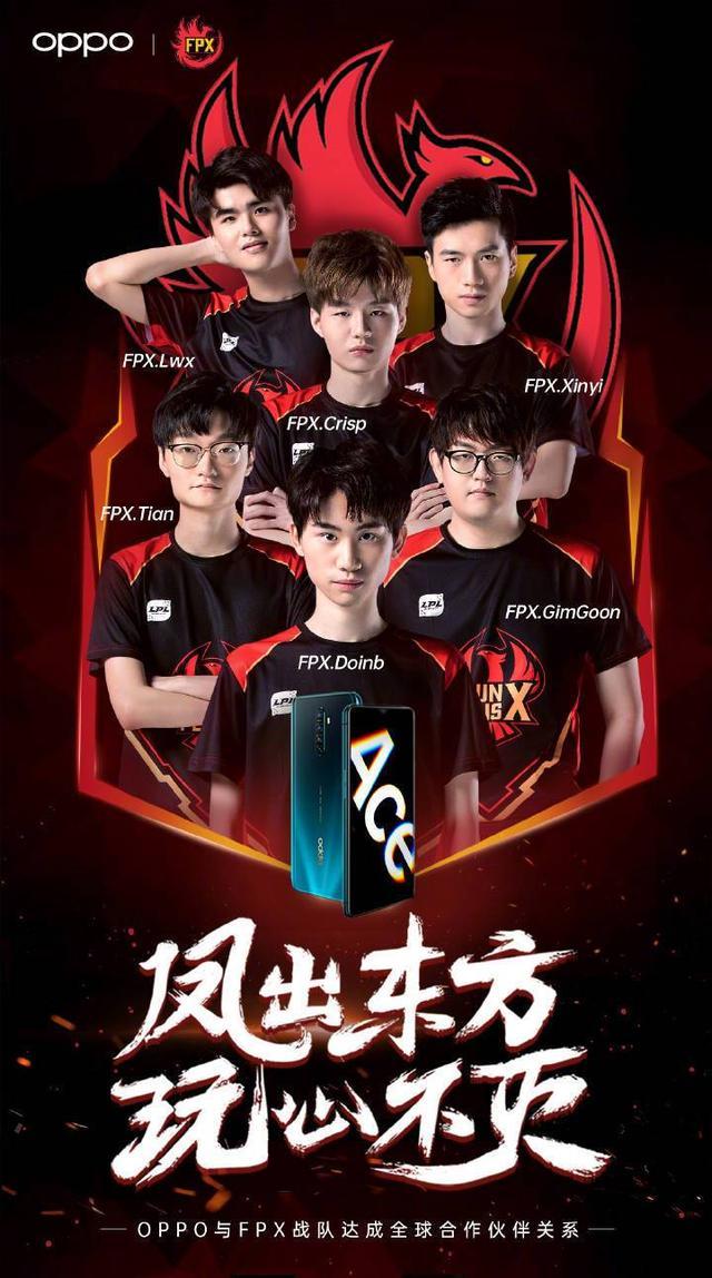 最终把射门 最终把射门
