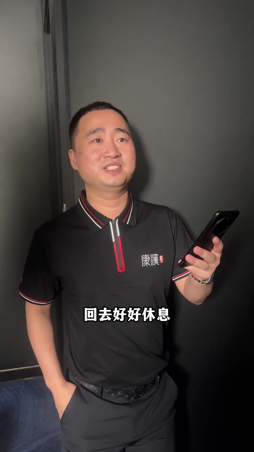 总冠军级前