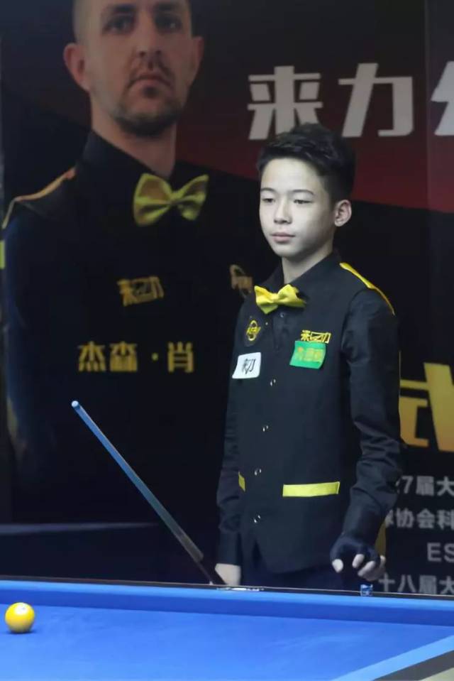 配合